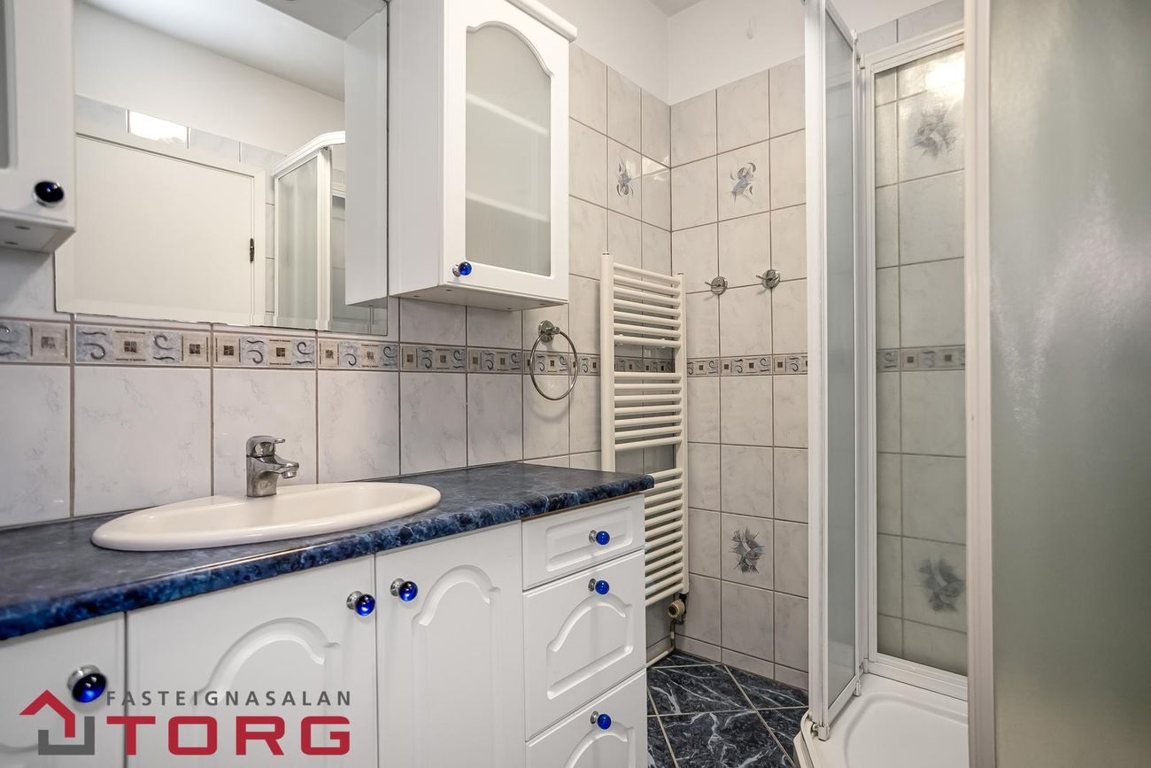 Leirubakki 14 - 0301, 109 Reykjavík