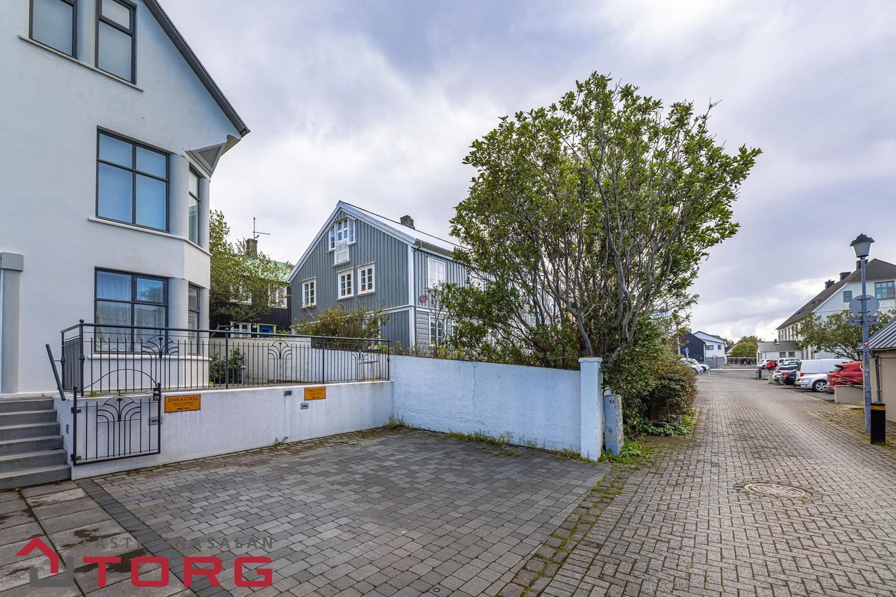 Skólastræti 5 - 0201, 101 Reykjavík