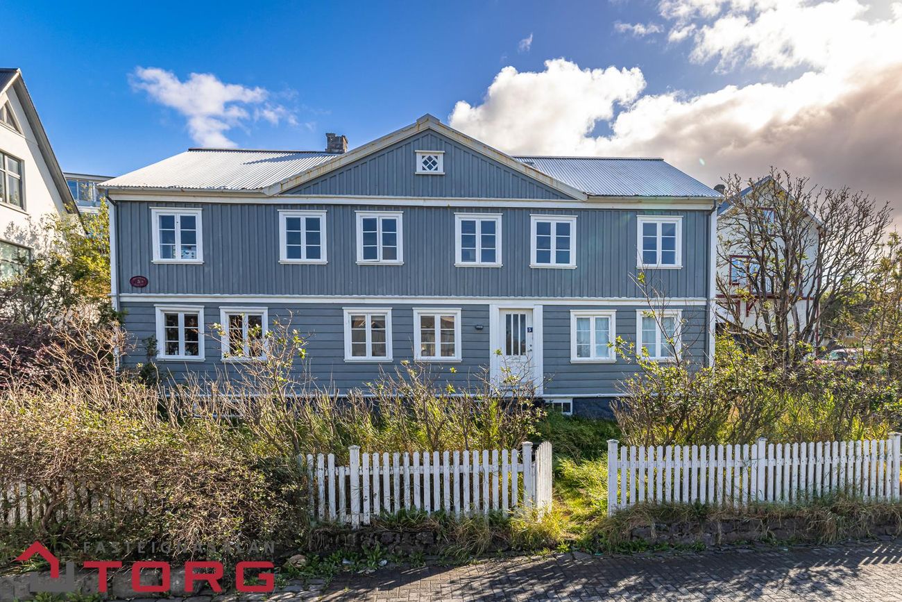 Skólastræti 5 - 0201, 101 Reykjavík