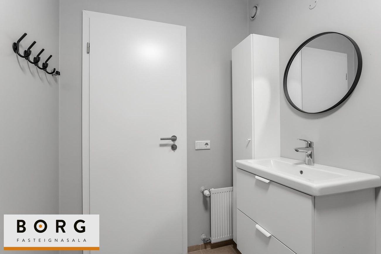 Hraunbær 109 - 0204, 110 Reykjavík