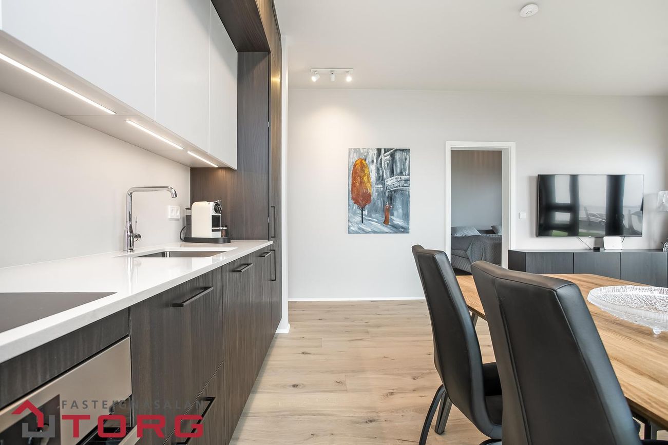 Jöfursbás 7B - 0104, 112 Reykjavík