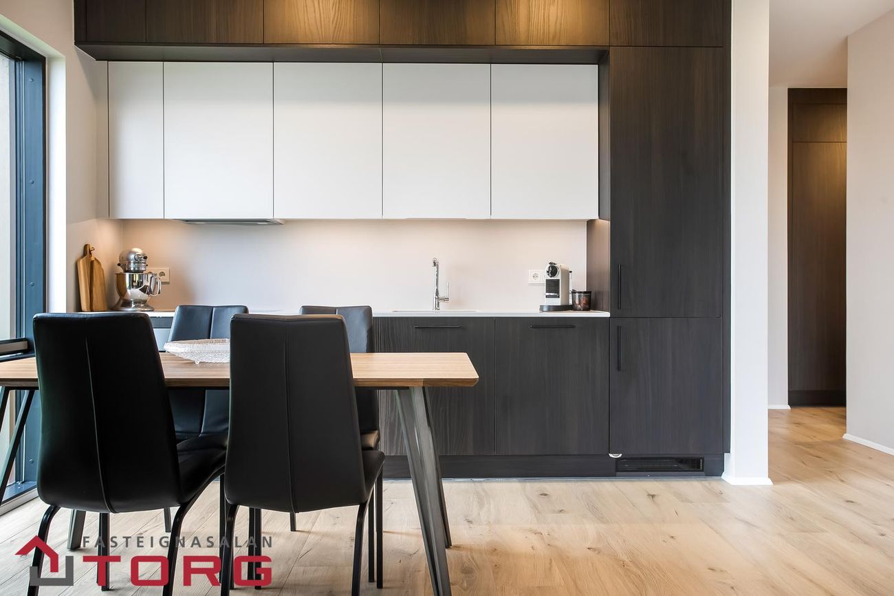 Jöfursbás 7B - 0104, 112 Reykjavík