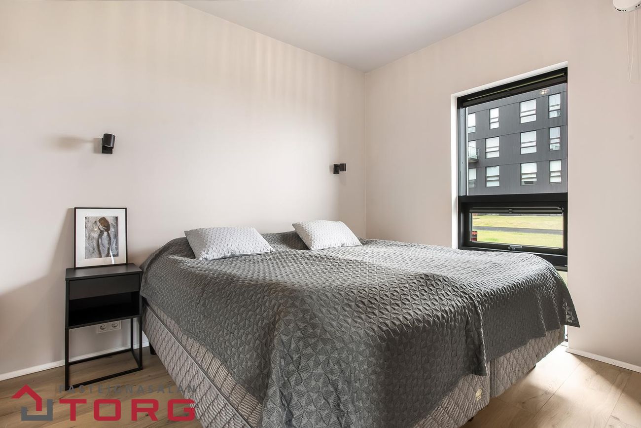 Jöfursbás 7B - 0104, 112 Reykjavík