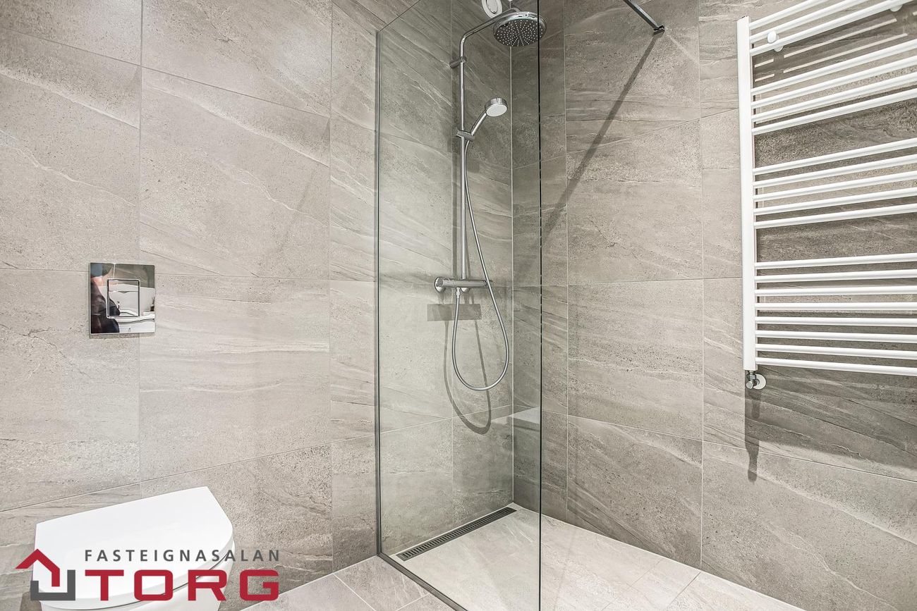 Jöfursbás 7B - 0104, 112 Reykjavík