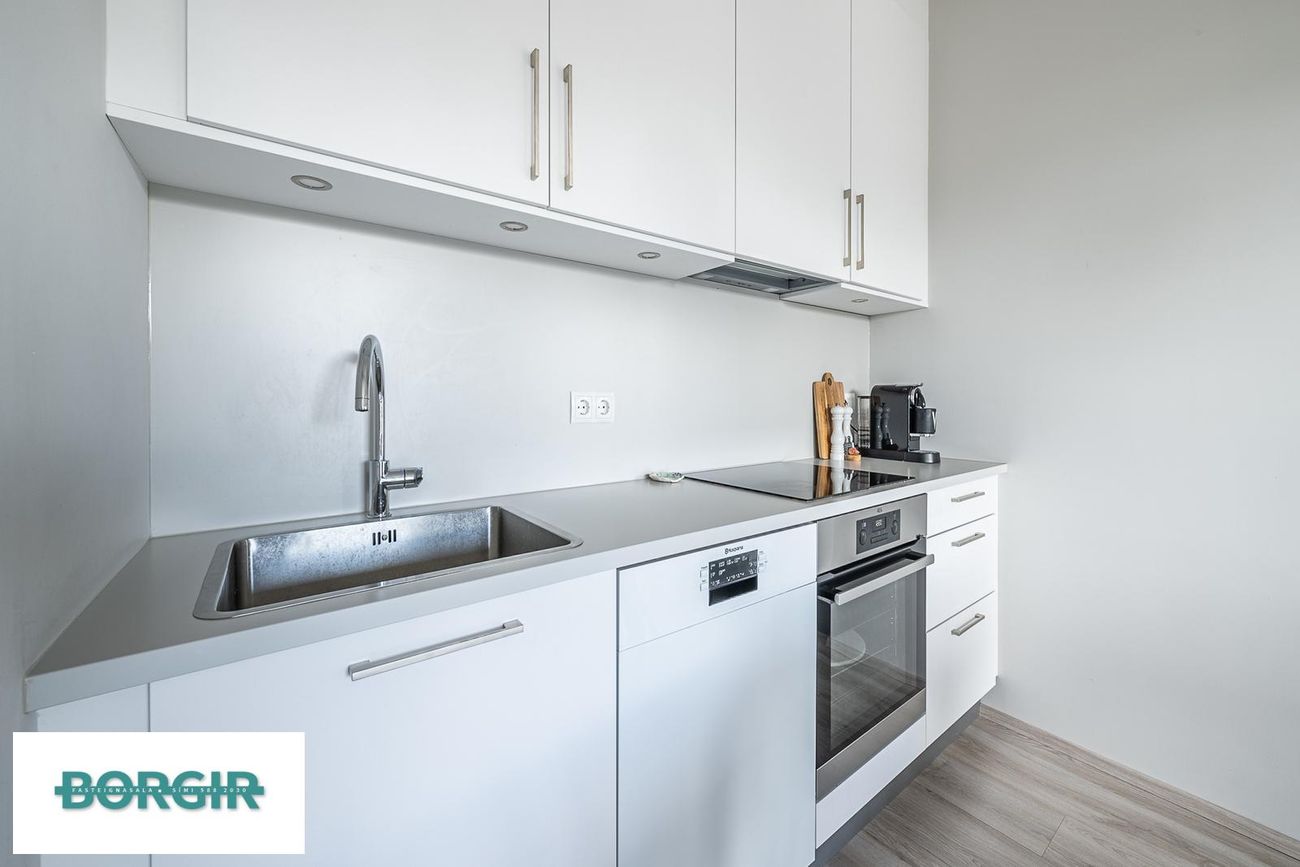 Elliðabraut 22, 110 Reykjavík