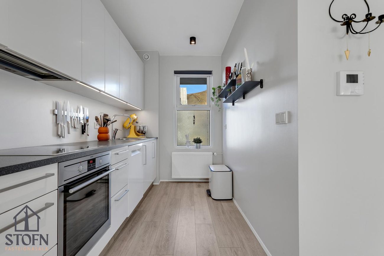 Gerplustræti 8, 270 Mosfellsbær