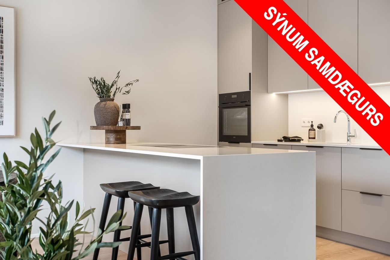 Áshamar 50 - 0507, 221 Hafnarfjörður