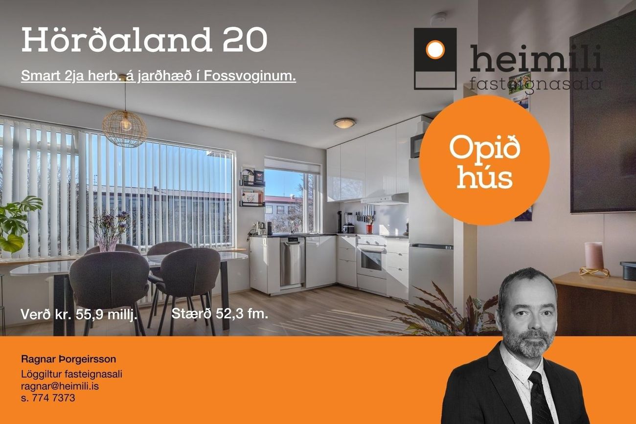 Hörðaland 20, 108 Reykjavík