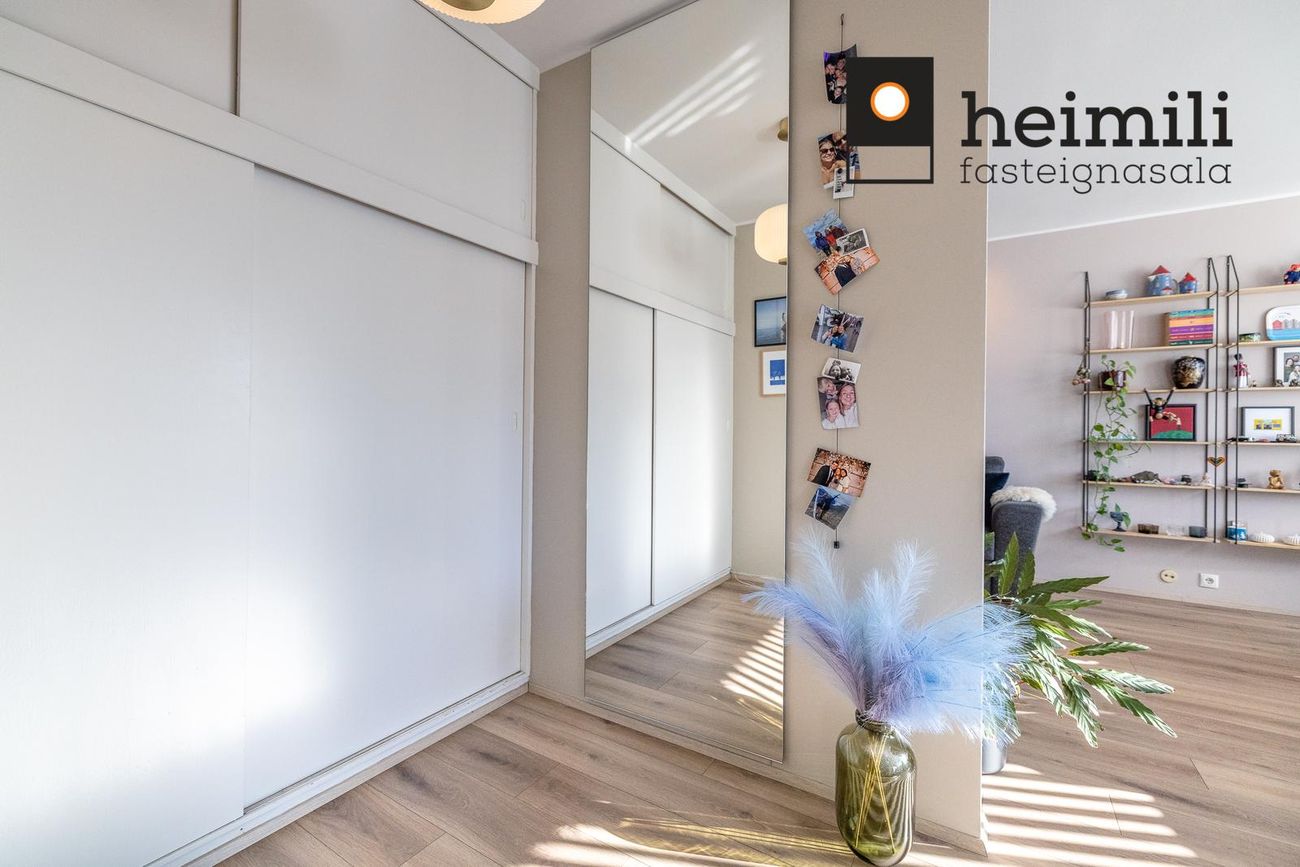 Hörðaland 20, 108 Reykjavík