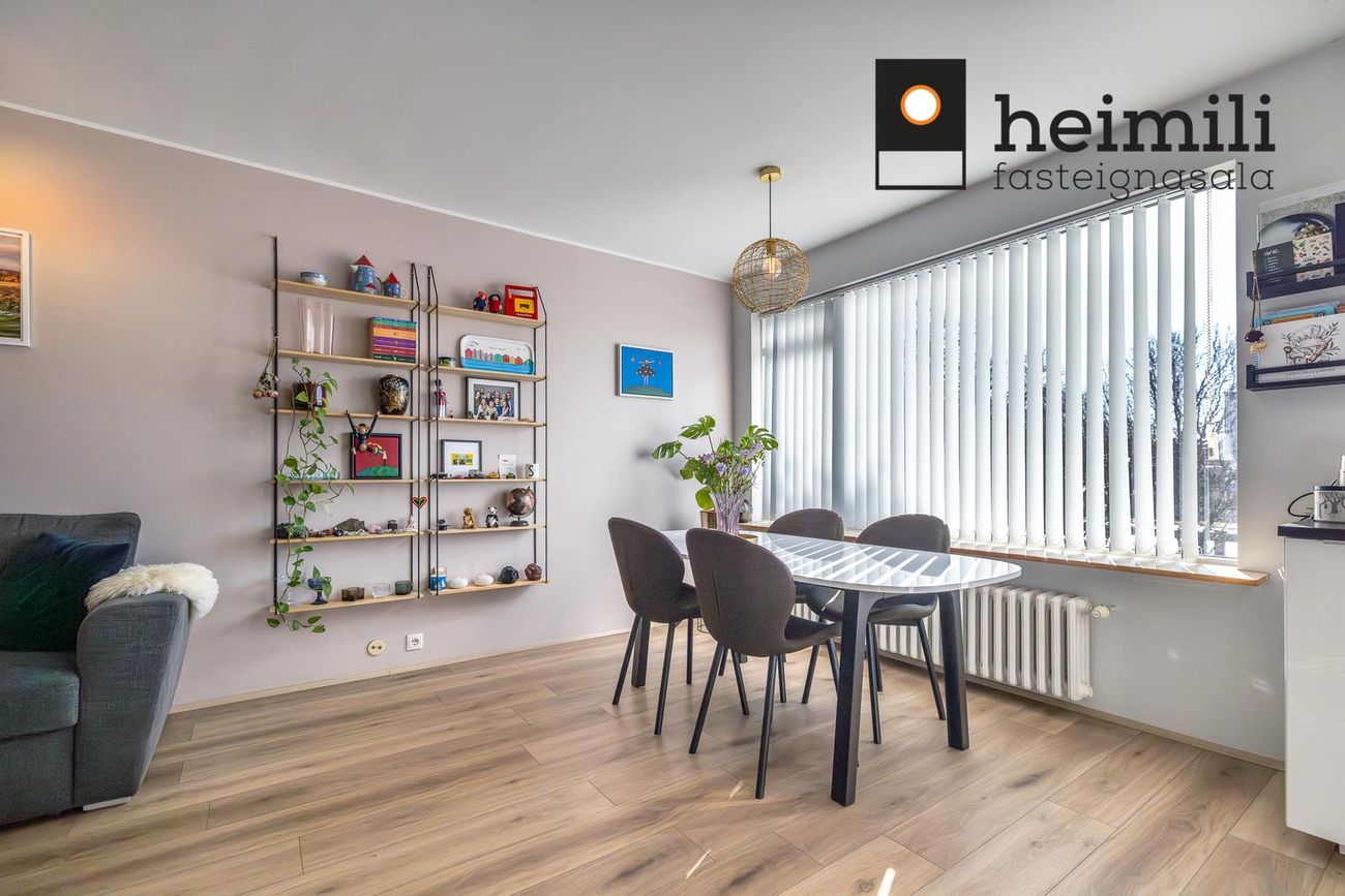 Hörðaland 20, 108 Reykjavík