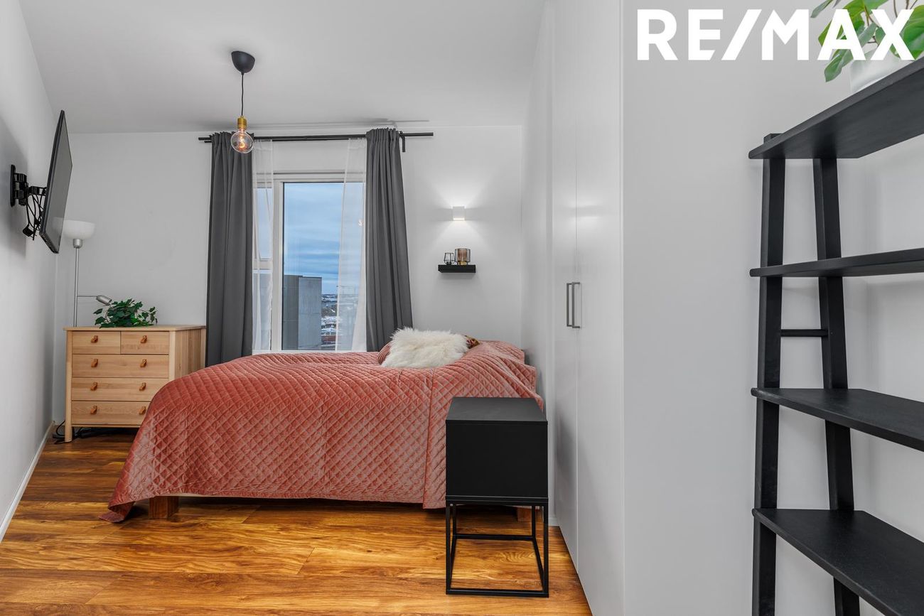 Dugguvogur 7, 104 Reykjavík