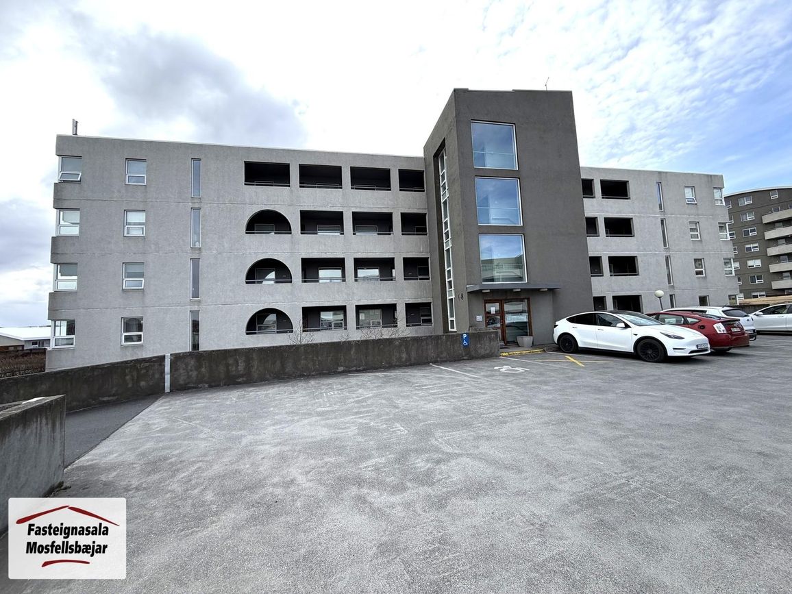 Lómasalir 6 - 0301, 201 Kópavogur