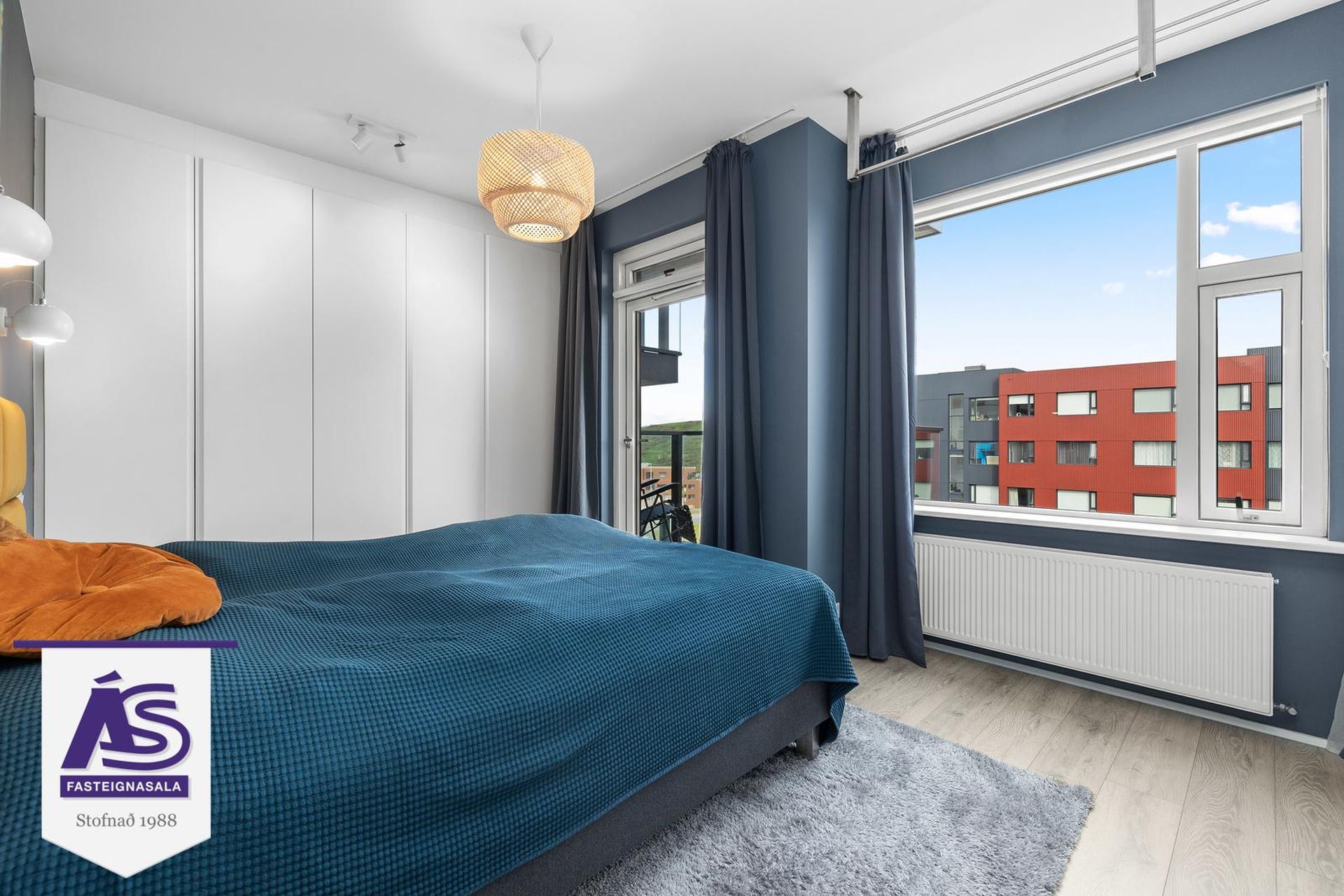 Vinastræti 8 - 0205, 210 Garðabær