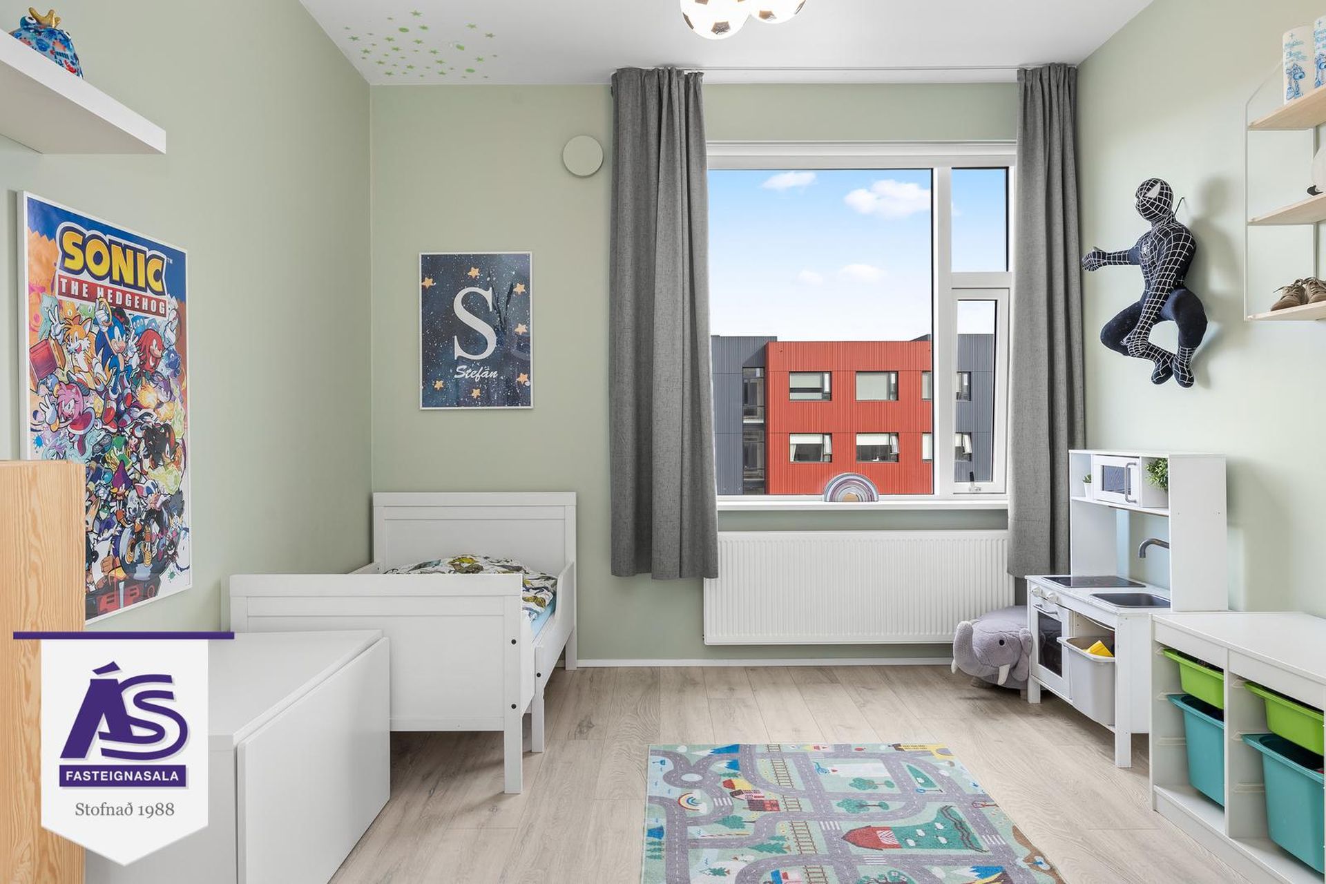 Vinastræti 8 - 0205, 210 Garðabær