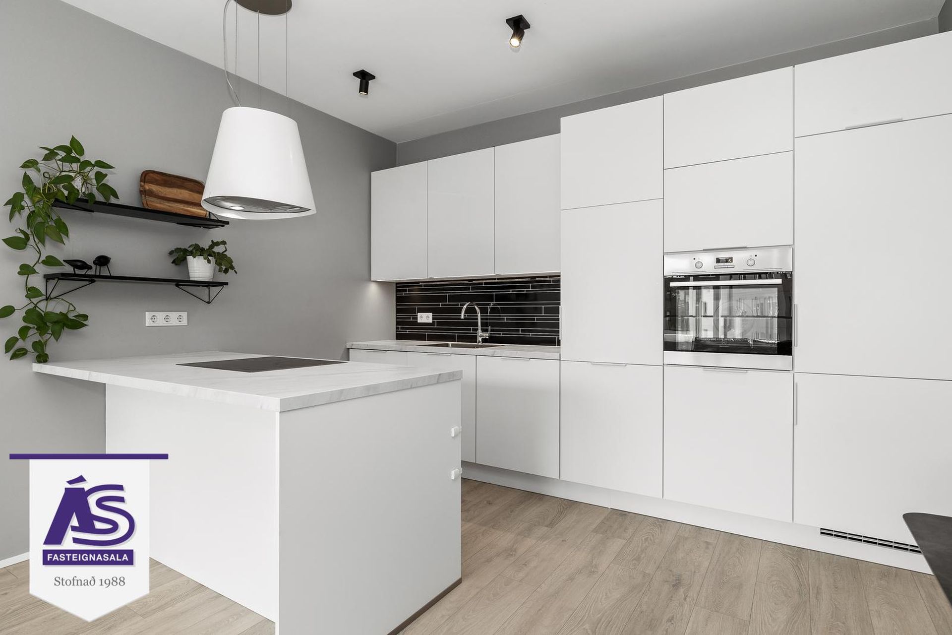 Vinastræti 8 - 0205, 210 Garðabær