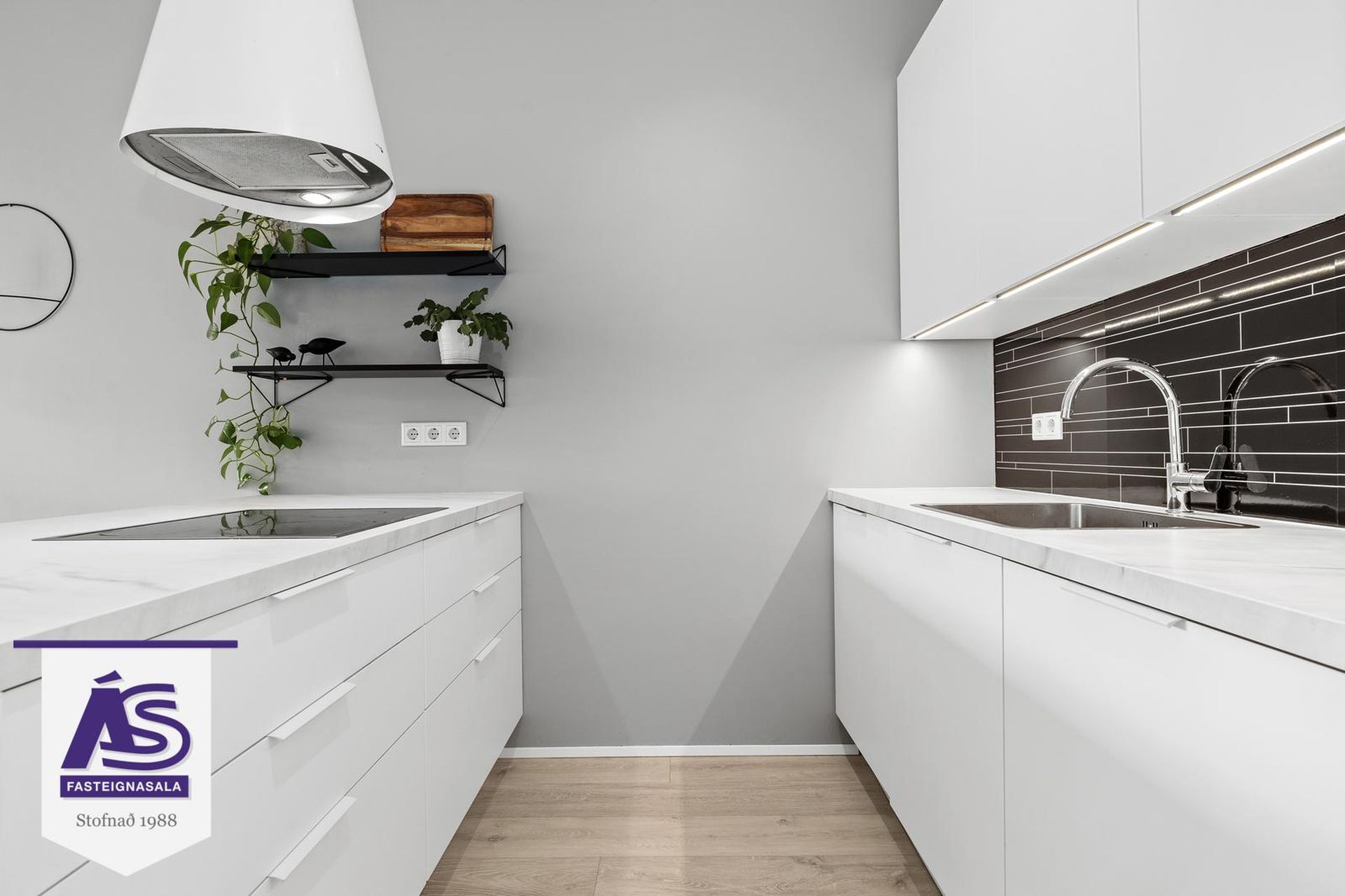 Vinastræti 8 - 0205, 210 Garðabær