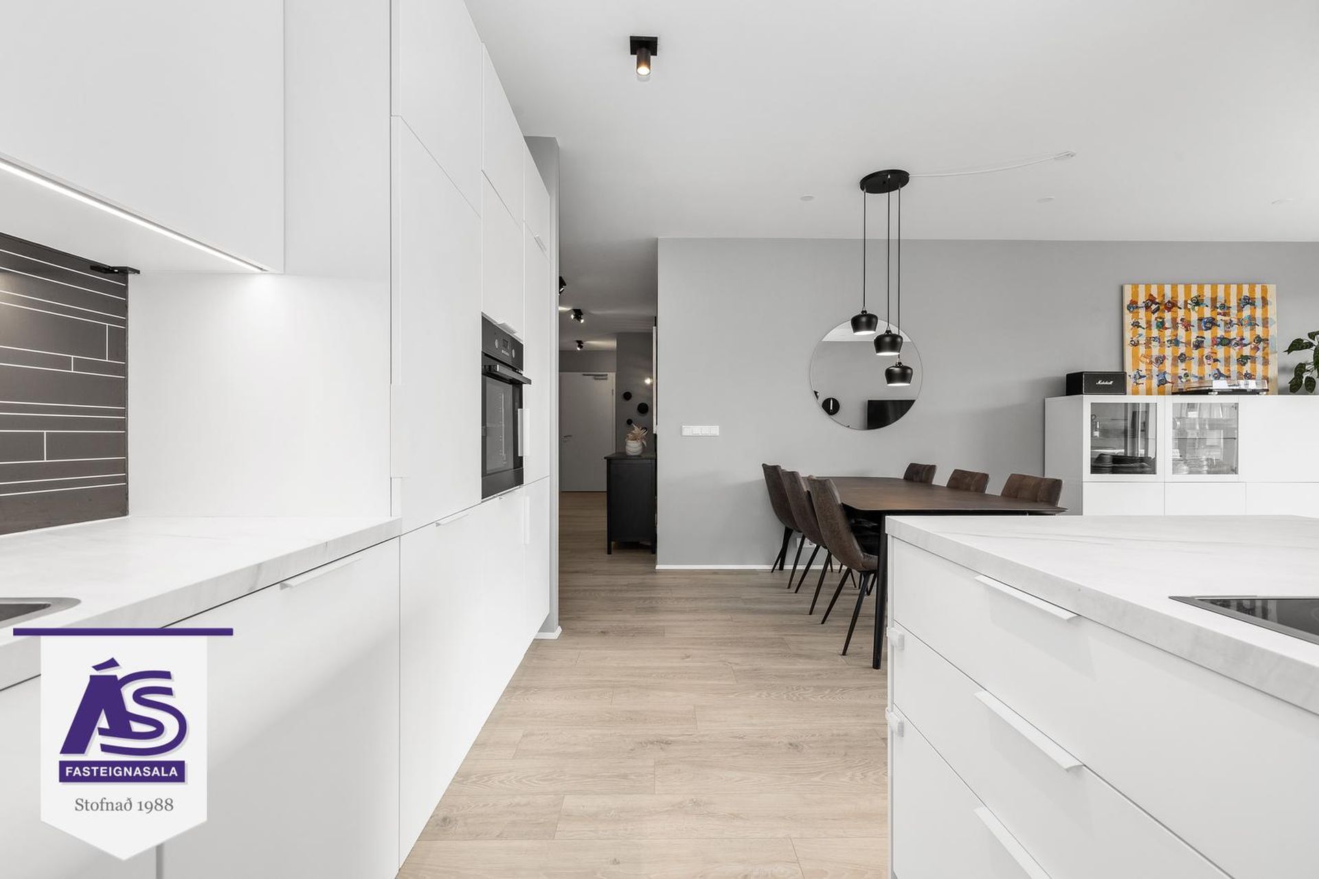 Vinastræti 8 - 0205, 210 Garðabær