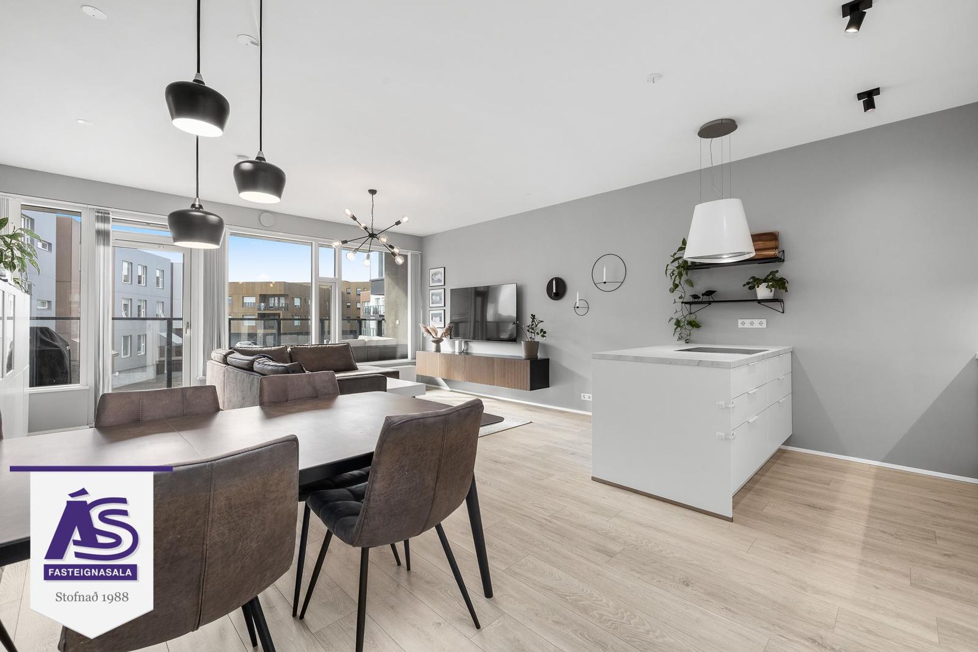 Vinastræti 8 - 0205, 210 Garðabær