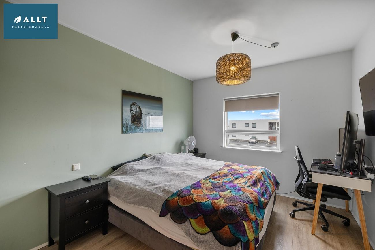 Bjarkardalur 2 - 0205, 260 Reykjanesbær