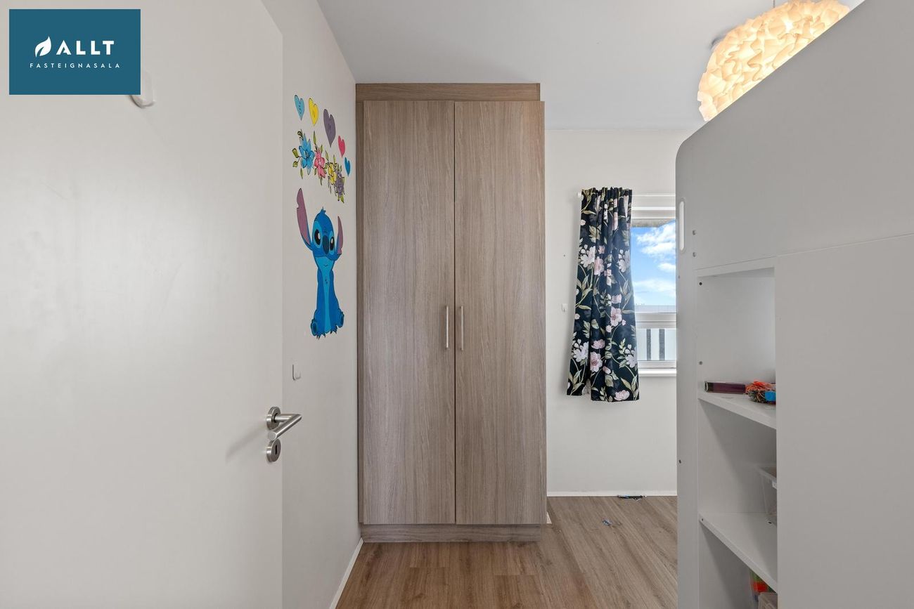 Bjarkardalur 2 - 0205, 260 Reykjanesbær