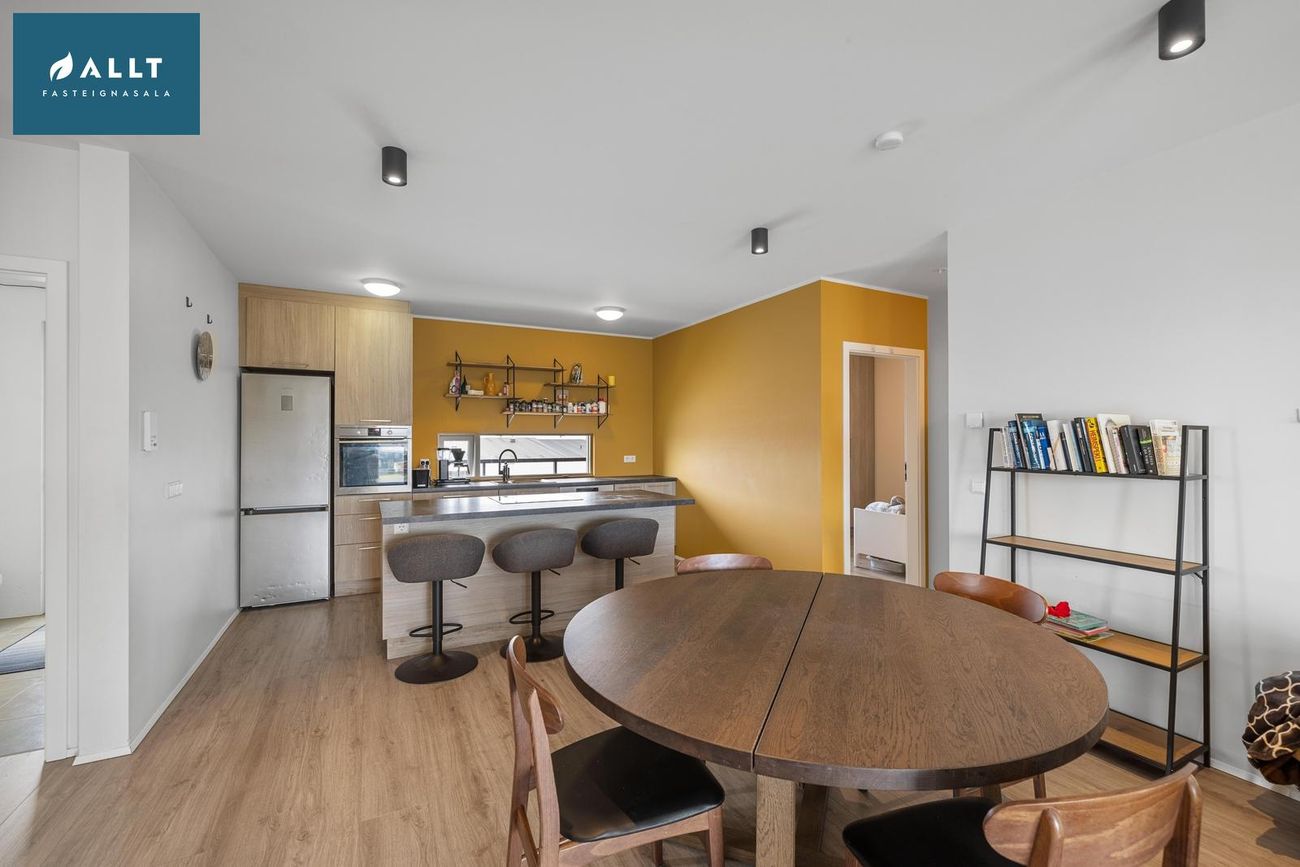 Bjarkardalur 2 - 0205, 260 Reykjanesbær