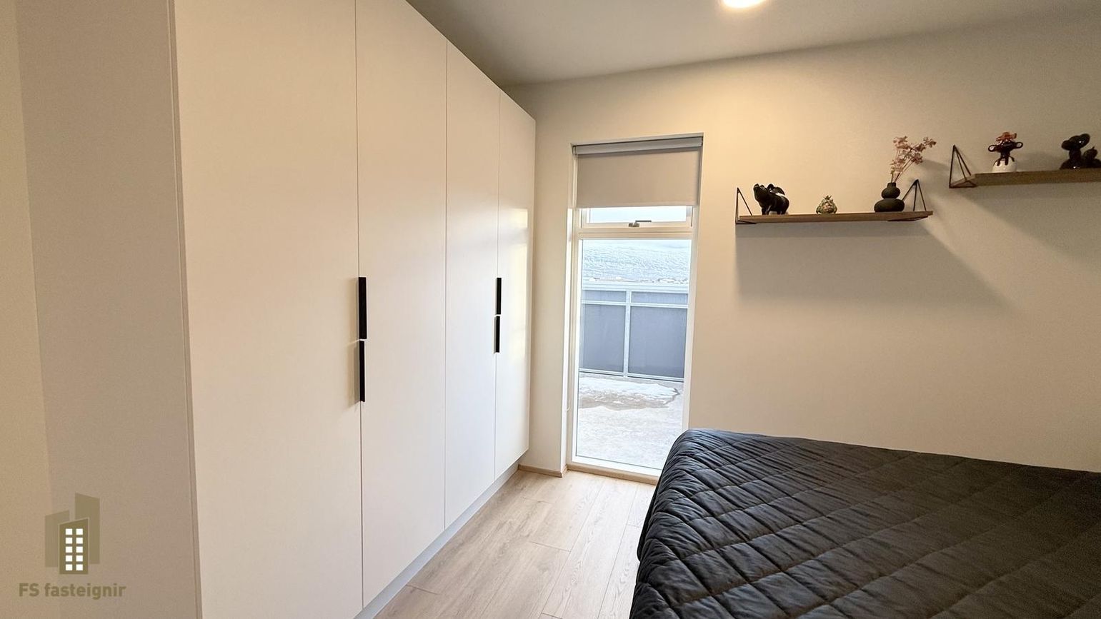 Víðihlíð 7, 604 Akureyri