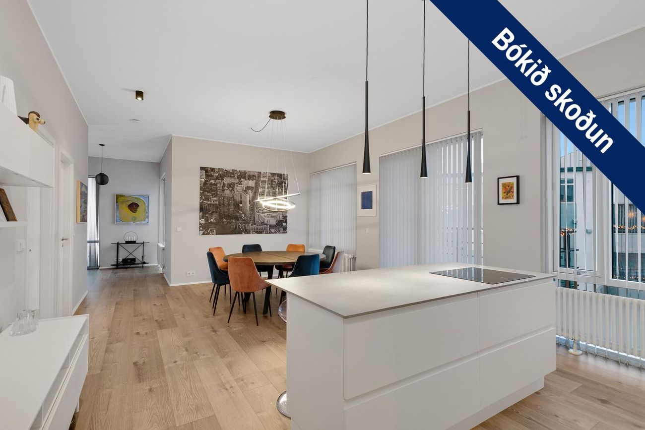 Kuggavogur 15 - 0201, 104 Reykjavík