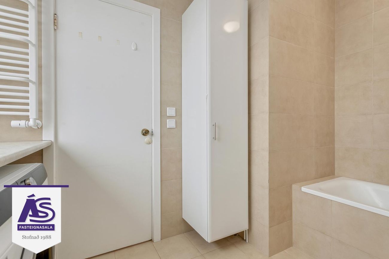 Suðurbraut 8 - 0202, 220 Hafnarfjörður