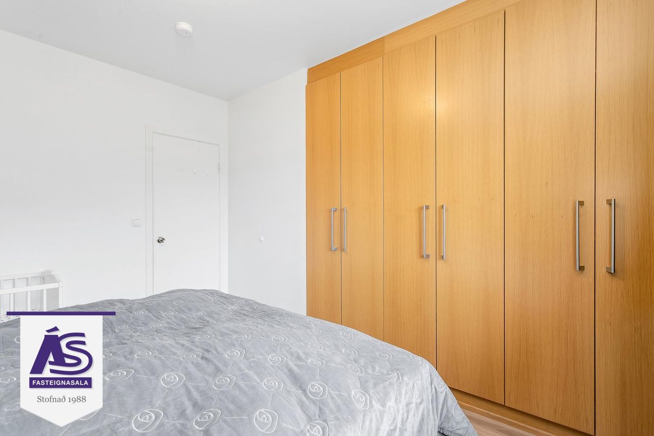 Suðurbraut 8 - 0202, 220 Hafnarfjörður