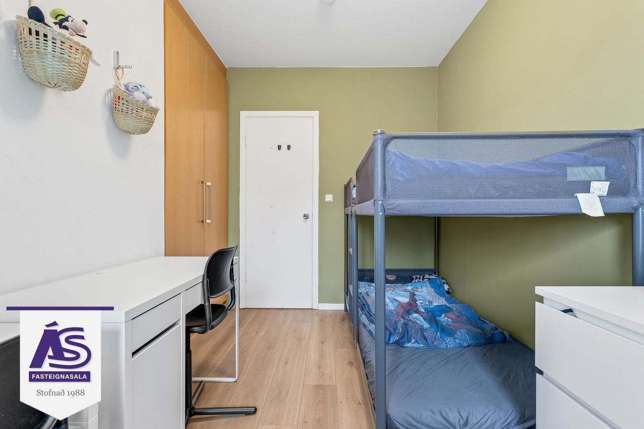 Suðurbraut 8 - 0202, 220 Hafnarfjörður