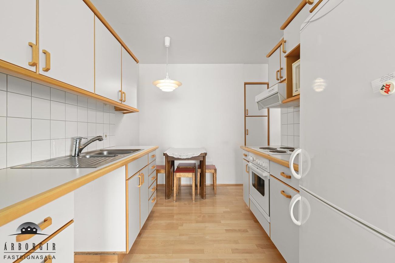 Kirkjulundur 6 - 0201, 210 Garðabær