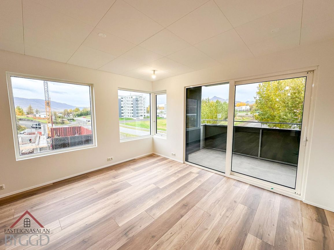 Dvergaholt 5, 603 Akureyri