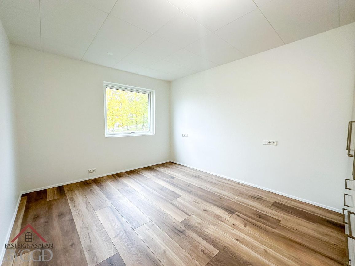 Dvergaholt 5, 603 Akureyri
