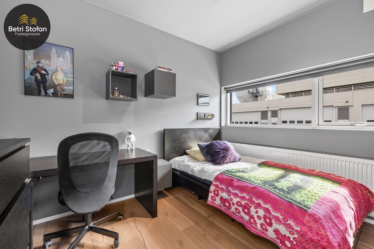 Lágaleiti 11, 103 Reykjavík