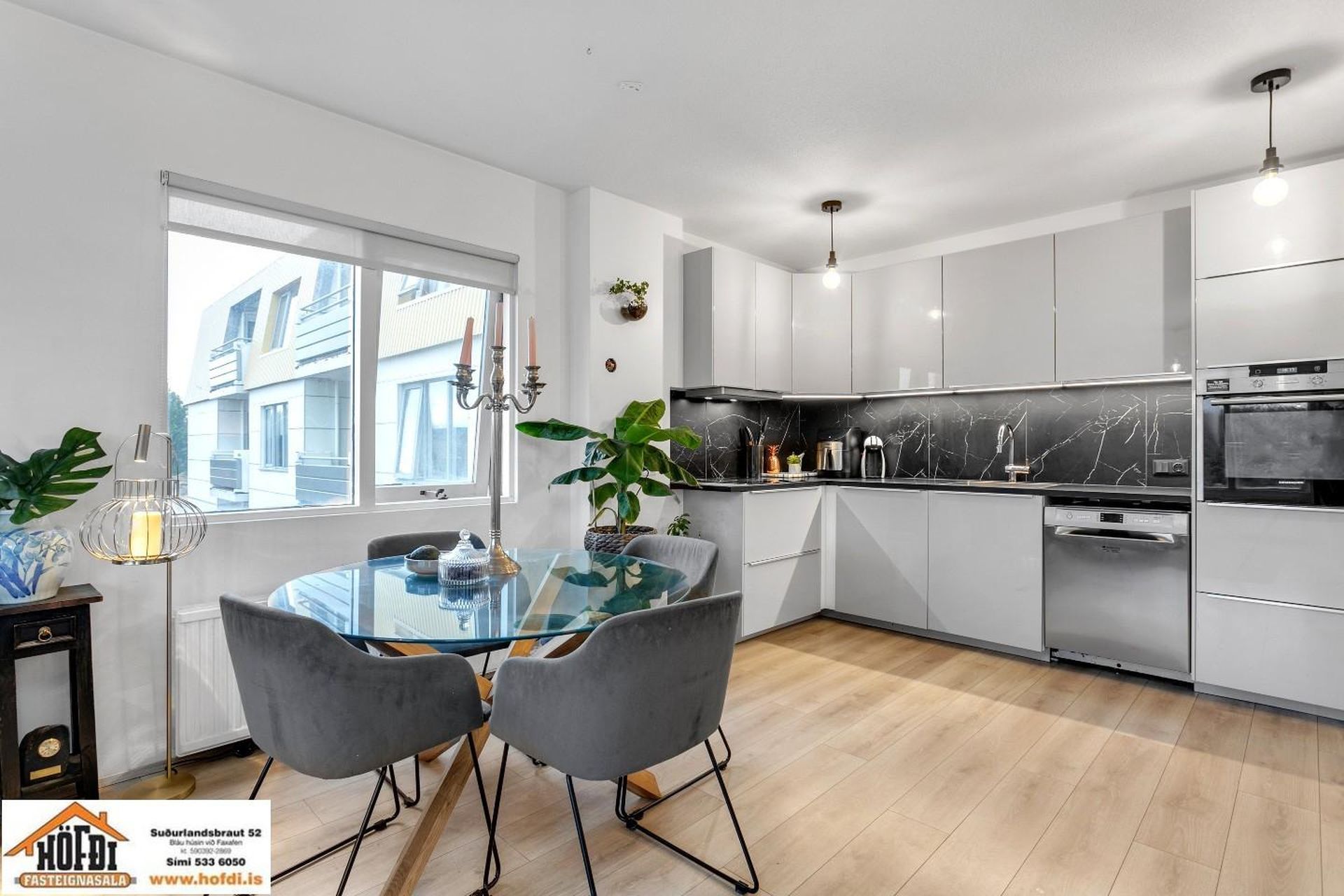 Vindás 1, 110 Reykjavík