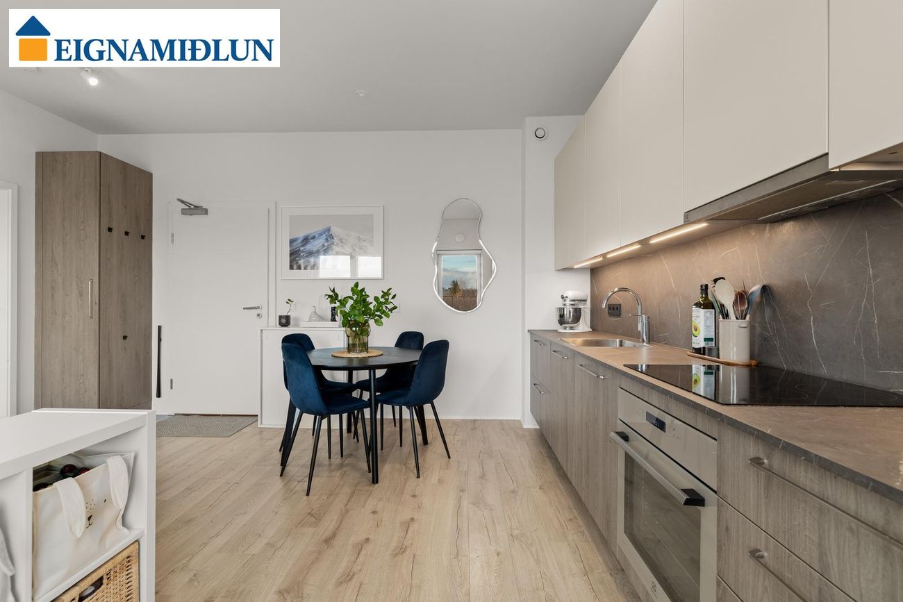 Rofabær 7, 110 Reykjavík