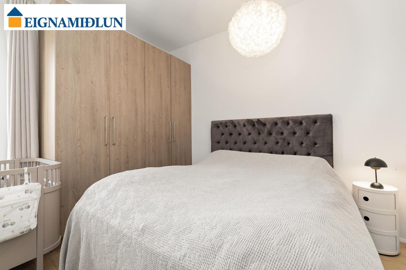 Rofabær 7, 110 Reykjavík