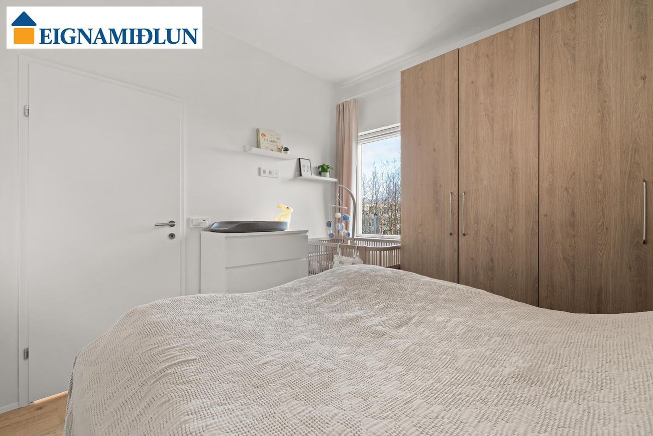 Rofabær 7, 110 Reykjavík