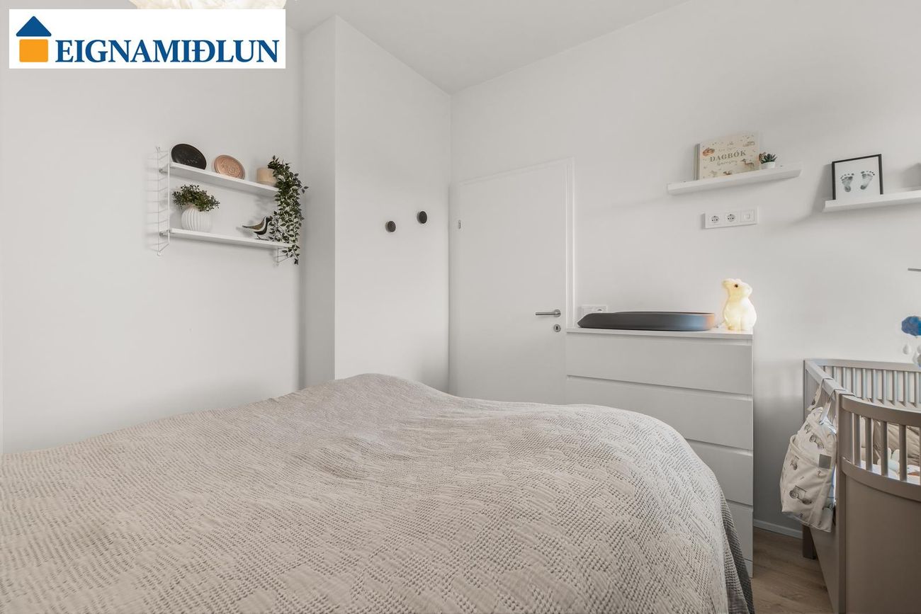 Rofabær 7, 110 Reykjavík