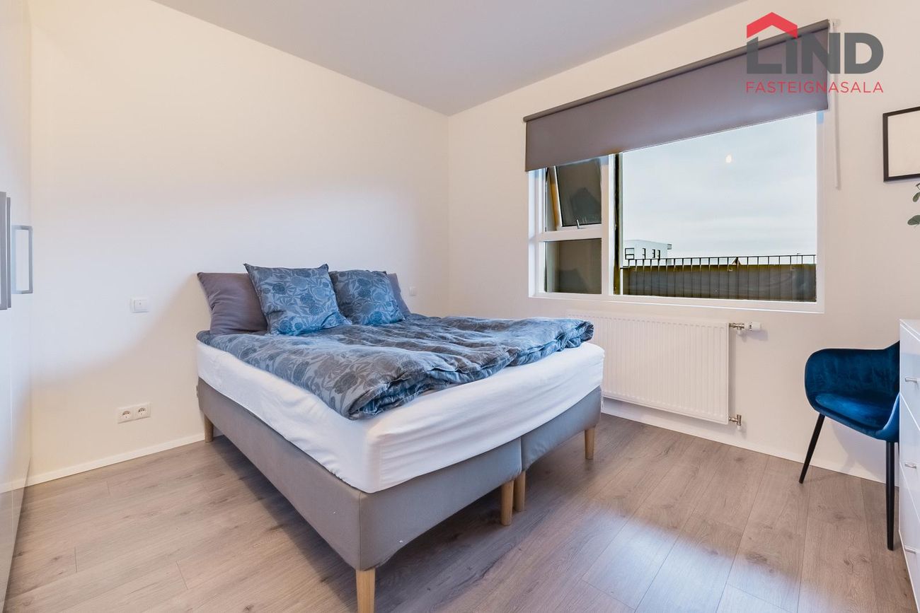 Dalsbraut 5 - 0206, 260 Reykjanesbær