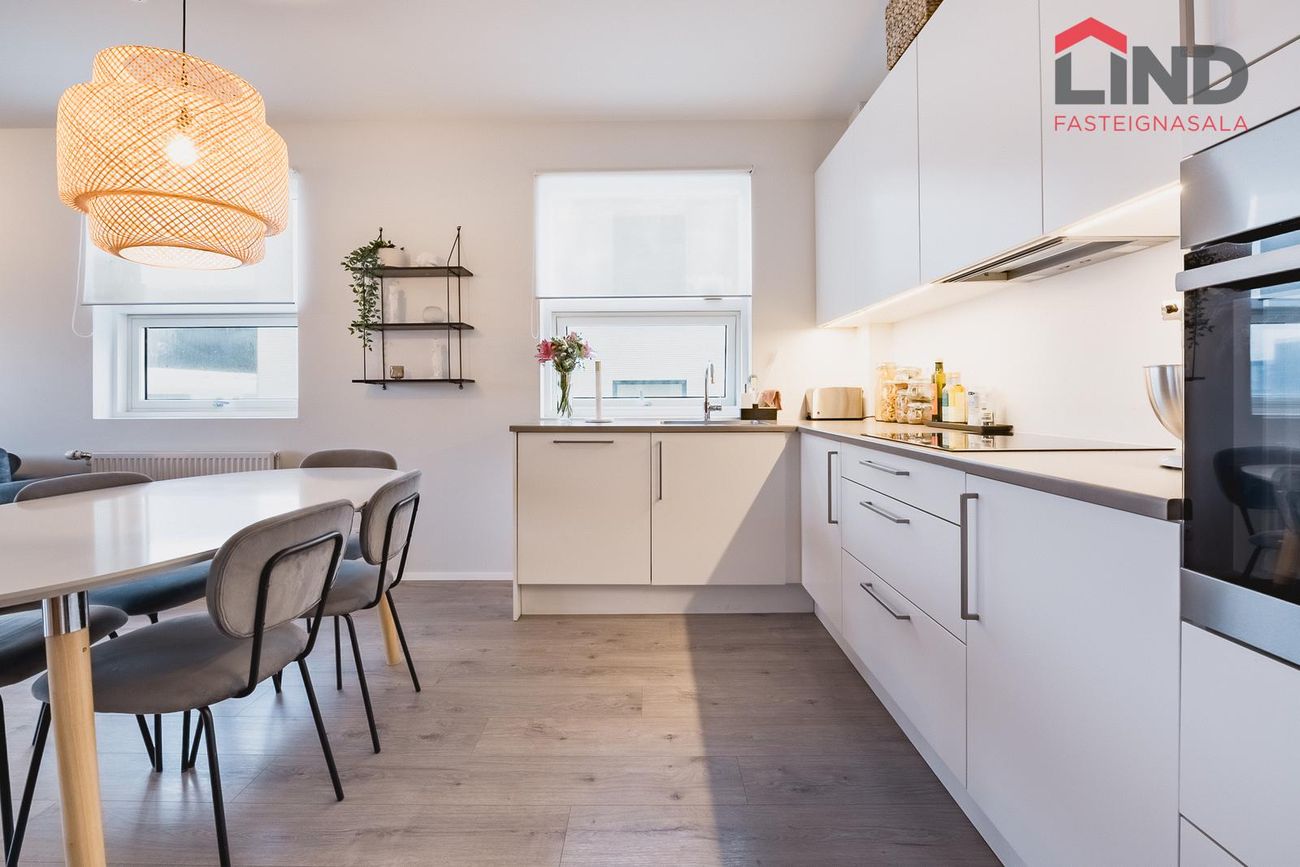 Dalsbraut 5 - 0206, 260 Reykjanesbær