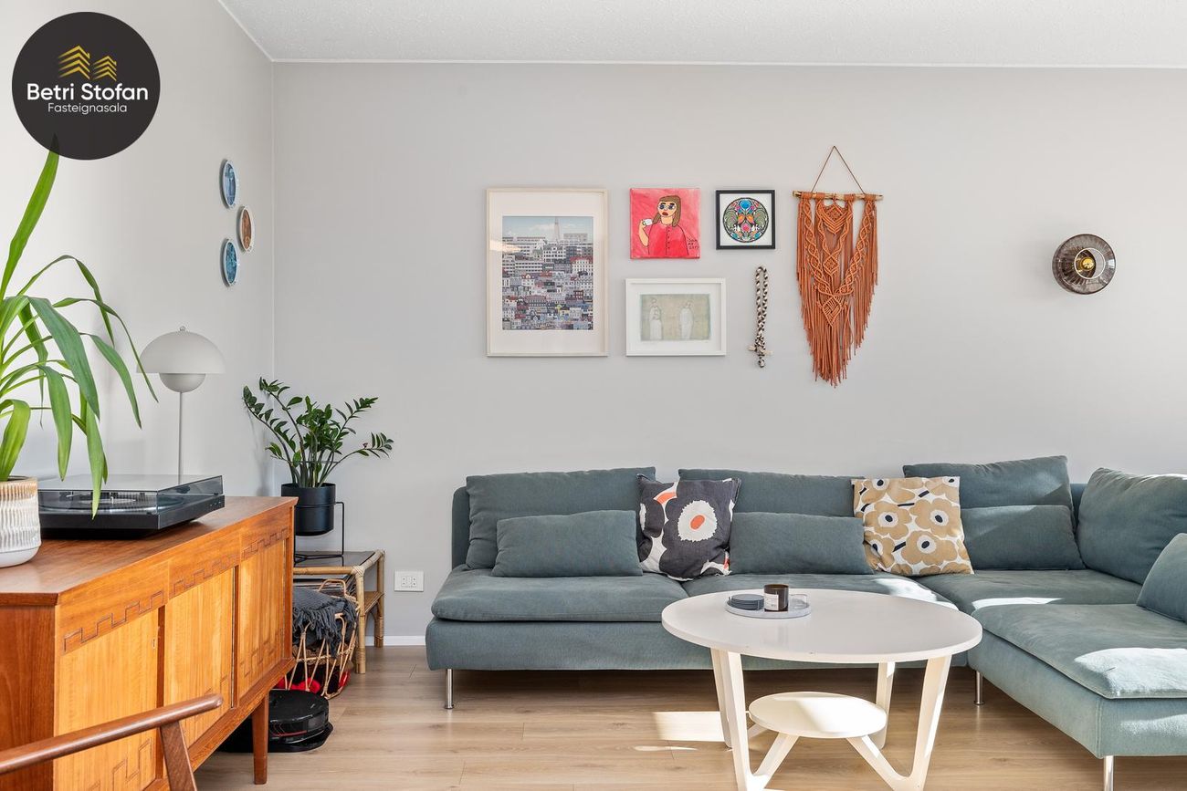 Snæland 2, 108 Reykjavík