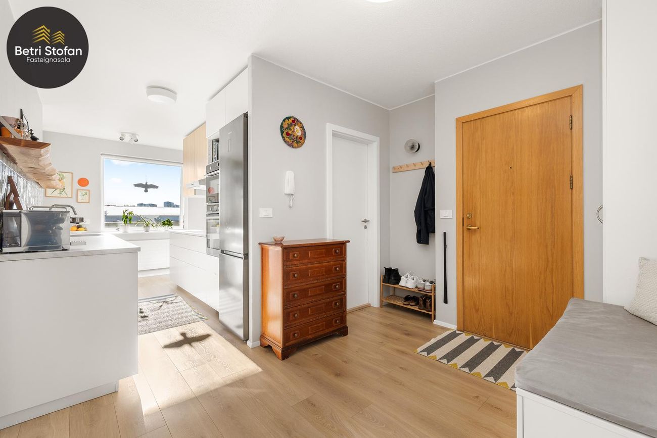 Snæland 2, 108 Reykjavík