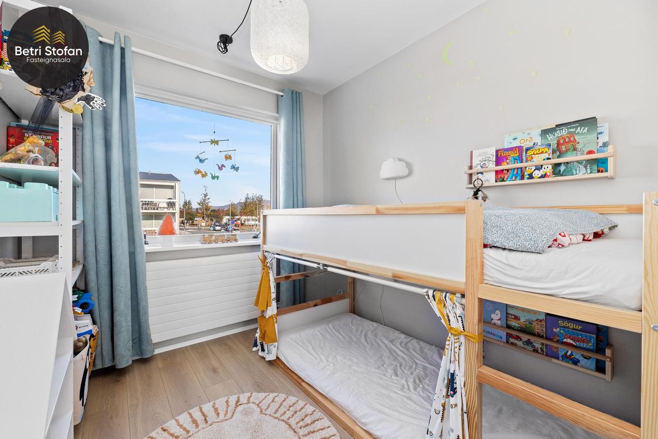 Snæland 2, 108 Reykjavík