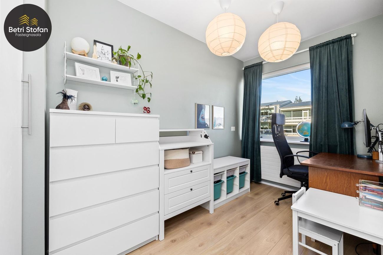 Snæland 2, 108 Reykjavík