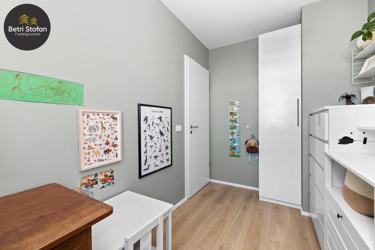 Snæland 2, 108 Reykjavík