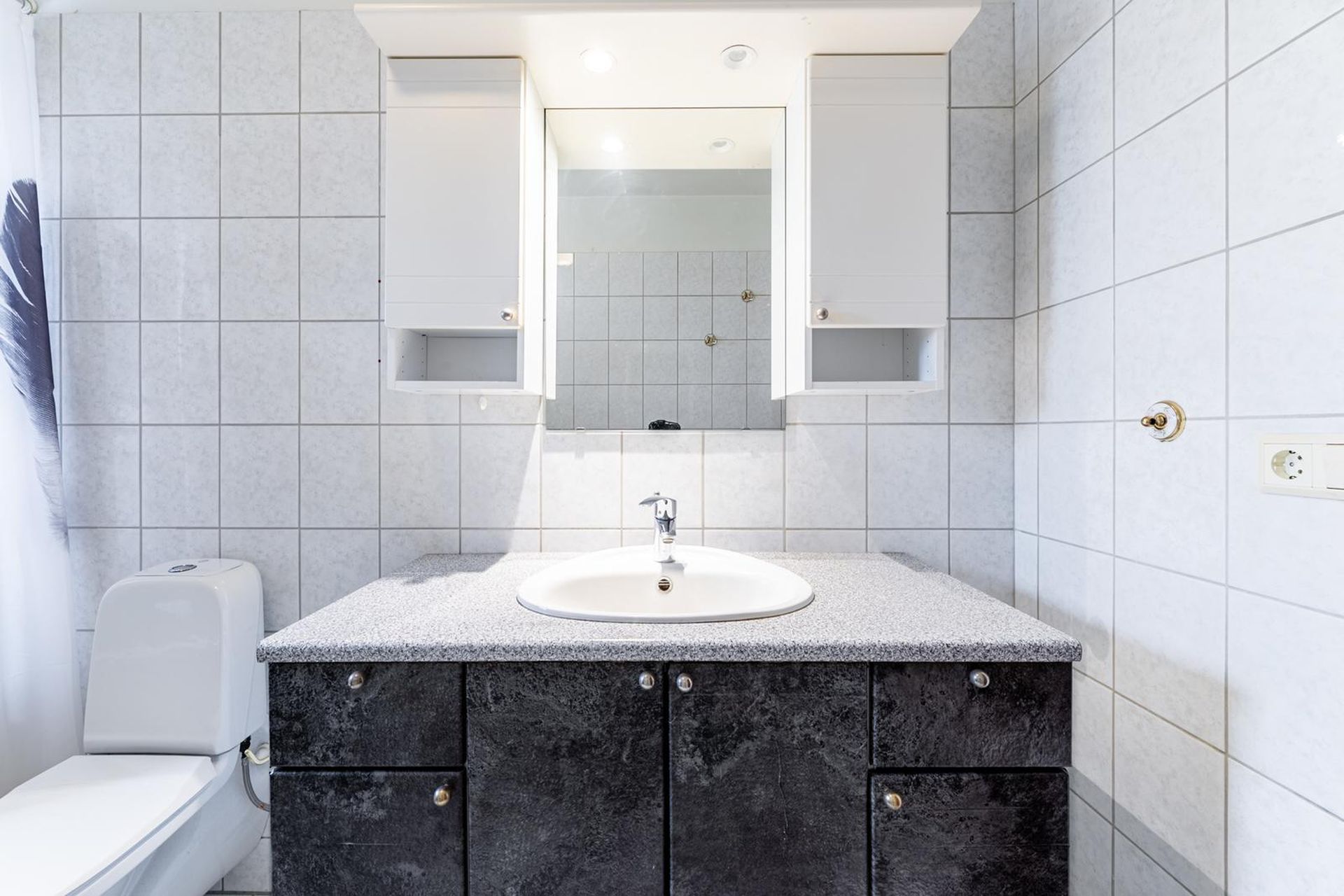 Núpalind 8 - 0301, 201 Kópavogur