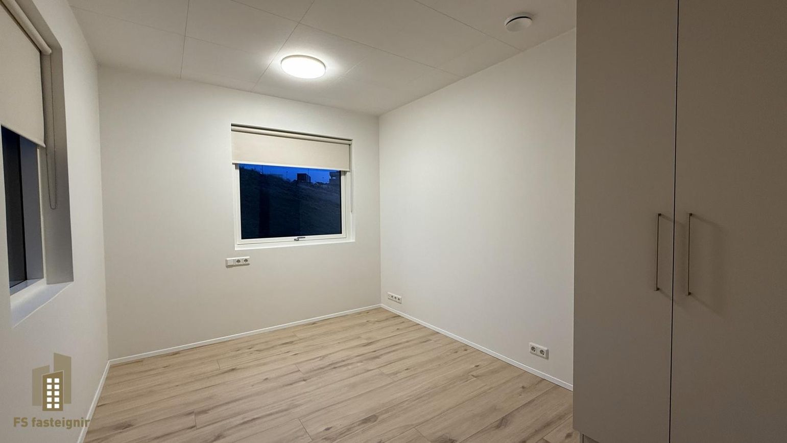 Dvergaholt 9 - 0211, 603 Akureyri