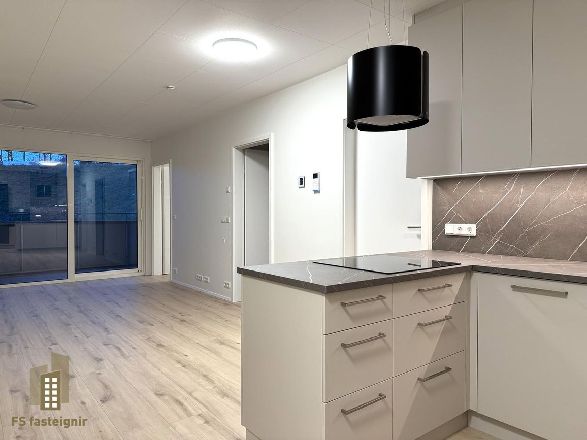 Dvergaholt 9 - 0211, 603 Akureyri