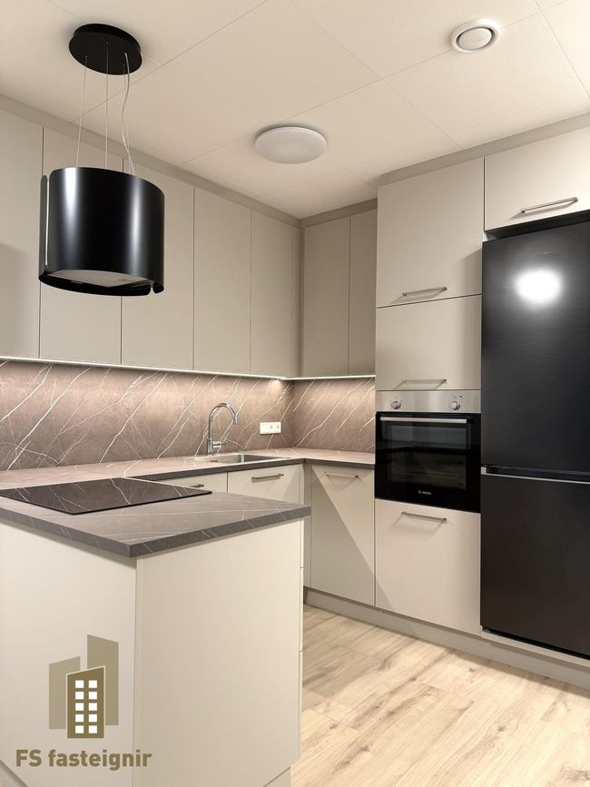 Dvergaholt 9 - 0211, 603 Akureyri